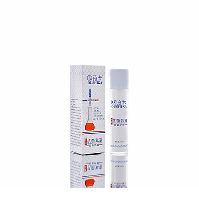 清徐多用途抗菌乳液