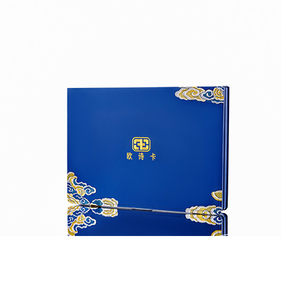 清徐产后修复调理套